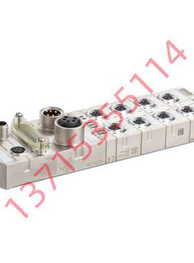 MURRELEKTRONIK 55308 MVK I/O COMPACT MODULE MVK-MP DIO8 DI8