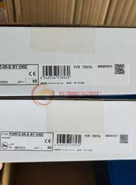 G2R-2-SN/G2R-1-SND原装适配底座P2RFZ-05-E/P2RFZ-08-E正品全新