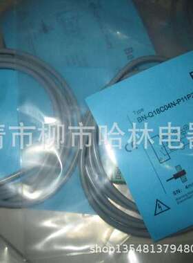 供应传感器开关接近开关 BN-M804N-V11P2