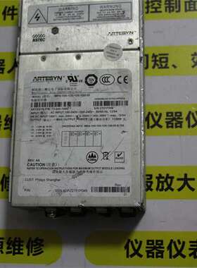 ARTESYN电源IMP4-1D0-1D0-1D0-1Q0-00  73-540-7095I维修议价