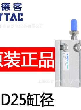 现货原装费斯托FESTO阀VUVS-LT25-M52-MD-G14-F8/8035181