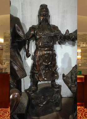 郑州大号纯铜关公落地摆件一米96提刀关羽关帝店铺大堂摆开业乔迁