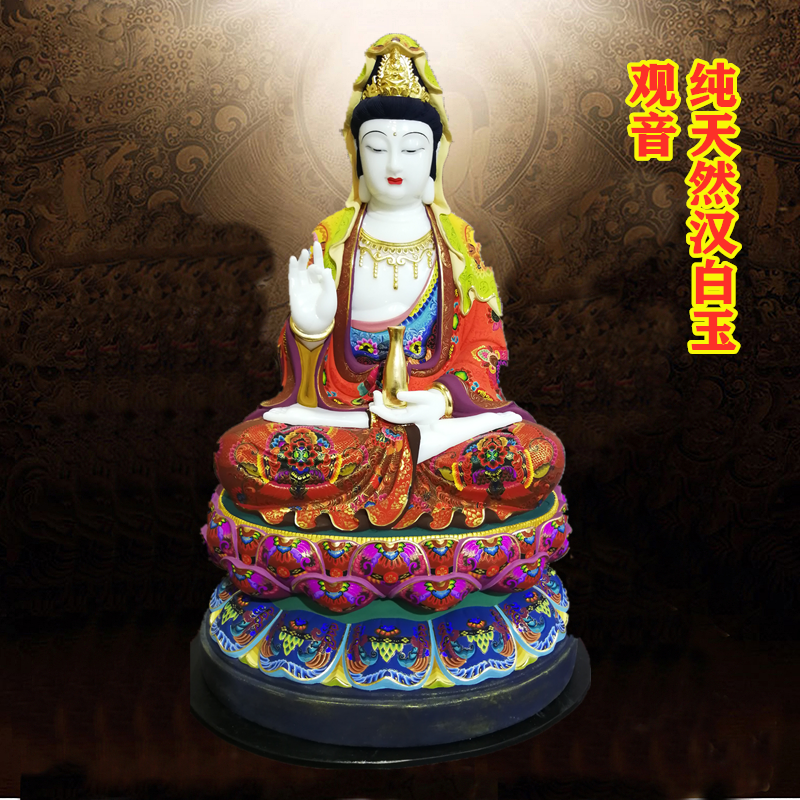 观世音菩萨60cm整块 玉石雕刻 纯天然汉白玉摆件 佛堂供奉 家庭用