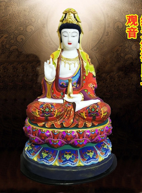 观世音菩萨60cm整块 玉石雕刻 纯天然汉白玉摆件 佛堂供奉 家庭用