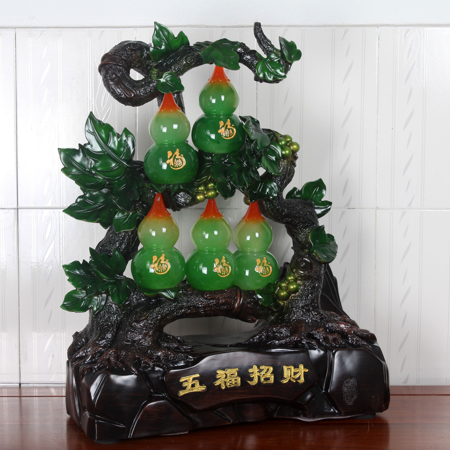 开业五个风水葫芦树脂摆件玉葫芦家居中式办公室装饰结婚礼物