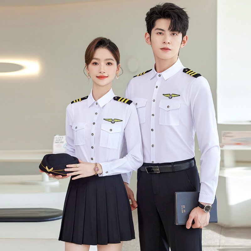 男女衬衫空少长袖酒店安保工作服机师空乘衬衣绣logo机长制服制服