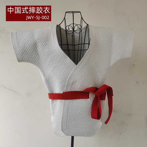 聚武园白色训练加厚摔跤衣送腰带