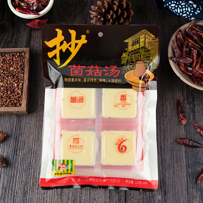 重庆佳仙抄菌菇汤菌菇小块装不辣