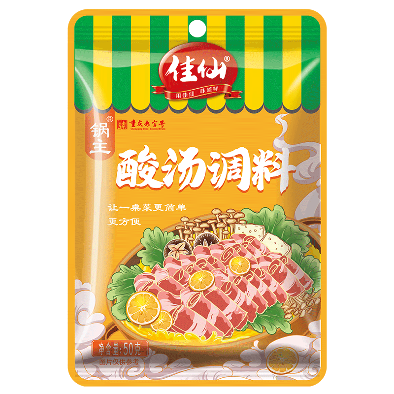 佳仙锅主酸汤肥牛调料包家用正宗金酸汤料包调味酱酸汤鱼米线酱料