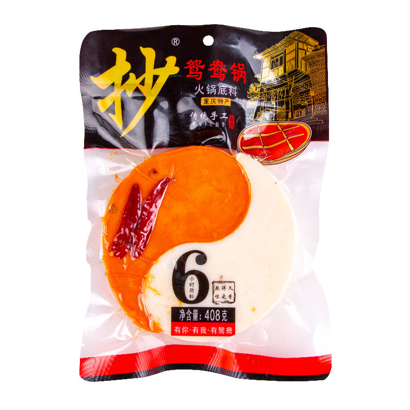 重庆佳仙牛油火锅底料408g鸳鸯火锅底料|msdalam kategori beras/Utara-Selatan barangan kering/perasa, perasa/Jam/salad, perasa, sos panas - dari Buy2taobao.com untuk memberikan perkhidmatan ejen Taobao profesional membeli