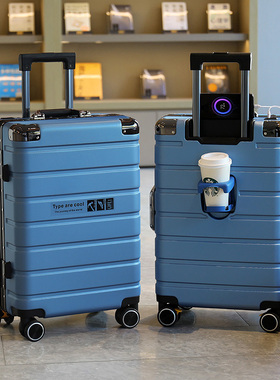 保罗行李箱品牌铝框箱密码旅行箱学生拉杆箱万向轮登机箱德国工艺