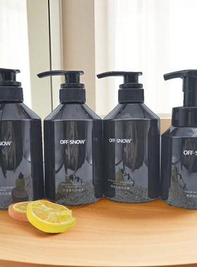亚朵酒店萨和同款OFFSNOW洗发露护发素沐浴露500ml洗手液300ml