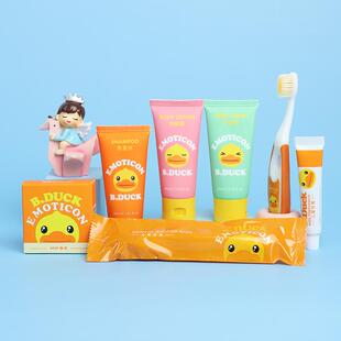 B.duck小黄鸭儿童洗漱包伴手礼便携防水PVC旅行洗漱包专业洗护包