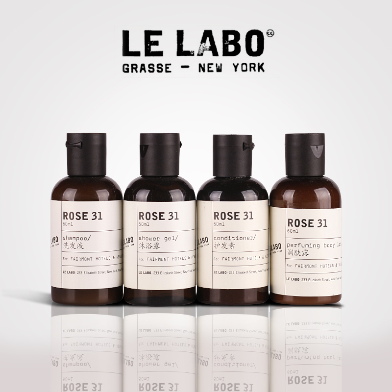 费尔蒙 香水实验室lelabo rose31玫瑰 体乳洗发沐浴护发洗漱套装