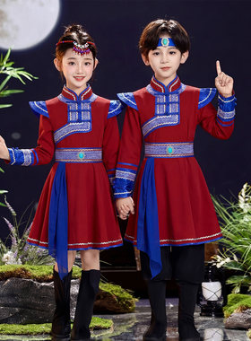 儿童蒙古舞蹈演出服装男女童六一白马舞蒙古族草原筷子舞表演服饰