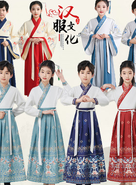 中国风汉服男童学生国学服