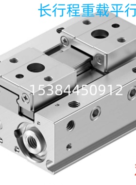 FESTO平行抓手HPPF-8-8-12-12-16-16-20-20-24-32-40-48-6-80-A-S