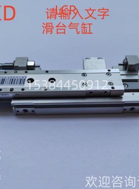 CKD原装滑台气缸LCR-875W5D4P 820 830 840 850 S1 S5 S6 A1 A5 6