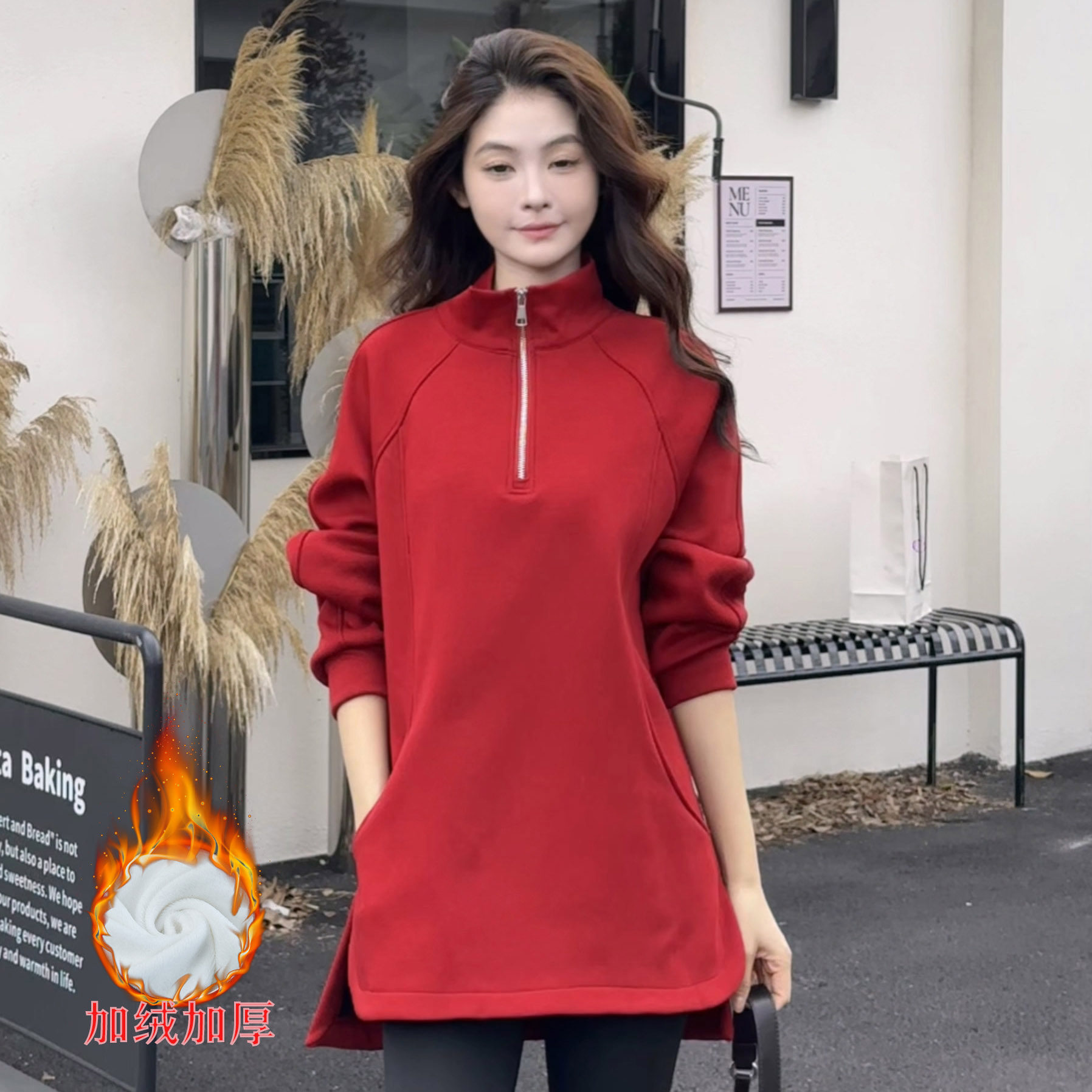 中长款立领卫衣女遮屁股洋气高档