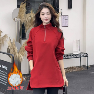 中长款加绒卫衣女遮屁股洋气高档休闲2025年新款冬季宽松加厚上衣