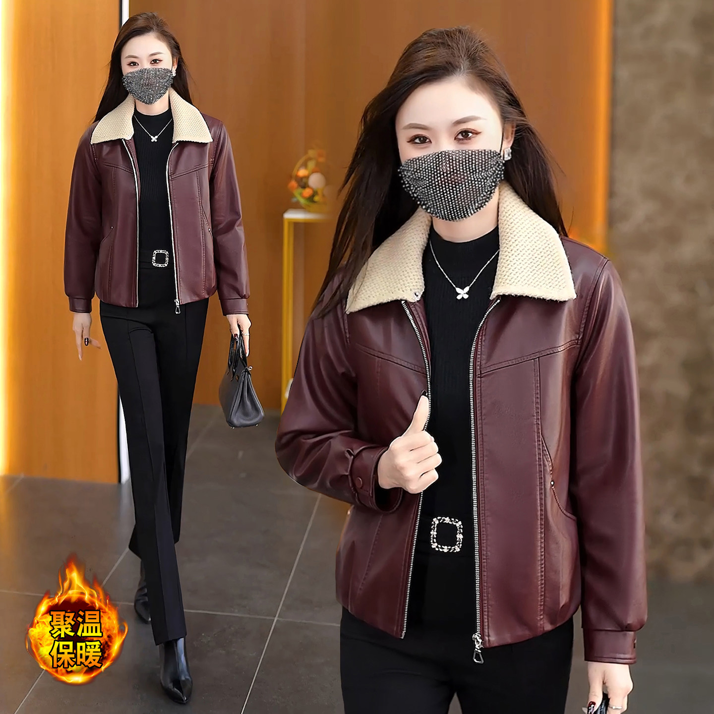 加绒加厚保暖皮衣女短款冬季小个子宽松洋气休闲高级感皮夹克外套,女装/女士精品,皮衣,淘宝优惠券,粉丝福利购,淘宝优惠卷