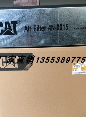 4N-0015 AF1869 PA2544 P150135 A5513空气滤芯适用卡特3406 3412