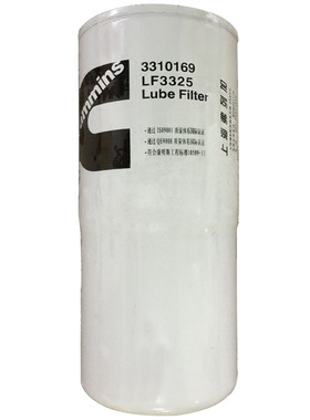 机油滤芯LF3325 3310169 3313282 3307885 B7396 50014450 滤清器
