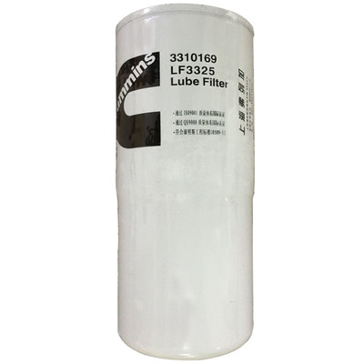 康明斯保养配件机油滤芯LF3325