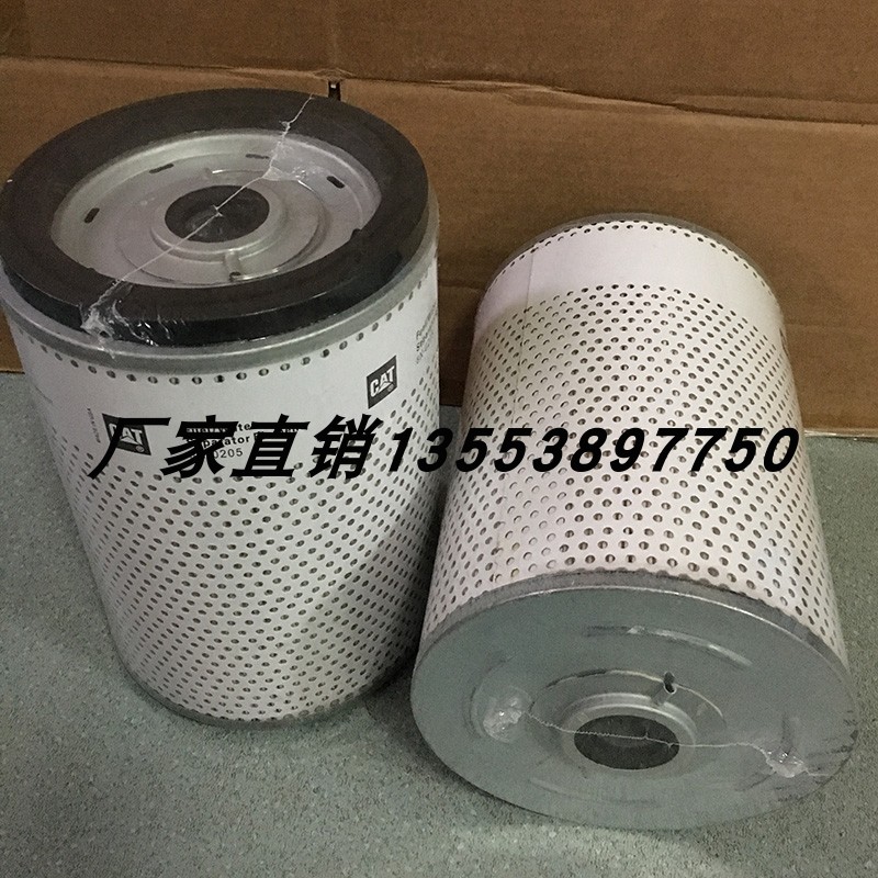 油水分离器滤芯8N-0205 P550316 FS1201 FS19556 256559  2W-4234