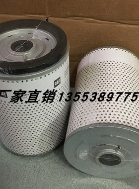 油水分离器滤芯8N-0205 P550316 FS1201 FS19556 256559  2W-4234