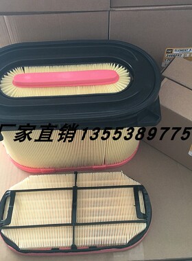空气滤芯346-6687 6688 PA5289 290 P608667 AF25163适用卡特挖机