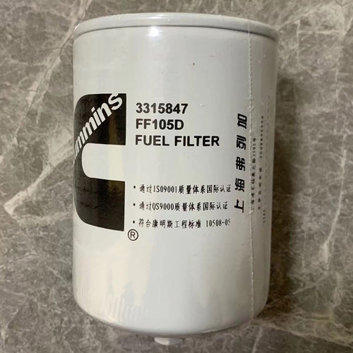 适用康明斯柴油发电机组保养