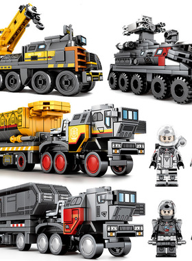 森宝正版流浪地球运载车CN171运兵车CN373斗式火石运载车工程车