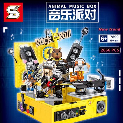 S牌SY7899创意系列音乐盒舞台蓝牙音箱模型拼插diy小颗粒积木玩具