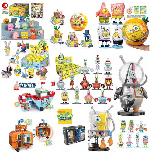 公仔盲盒积木布偶潮昇动漫玩具