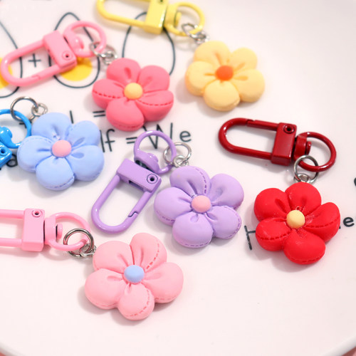 五瓣花diy钥匙扣包包挂件小清新