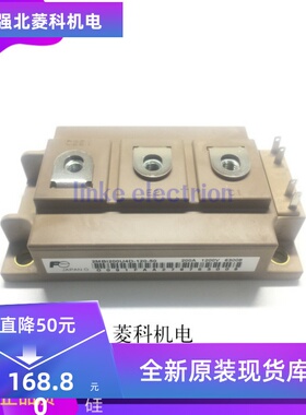 2MBI200U4D-120-50 2MBI300UD-120-50 2MBI300UC-120-50 2MBI200