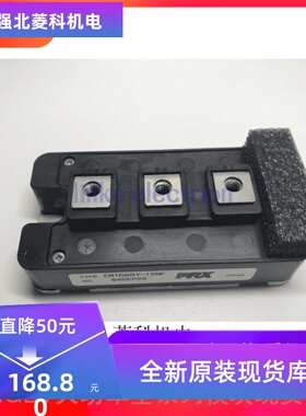 CM150DY-12NF CM200DY-12NF CM300DY-12NF CM400DY-12NFB