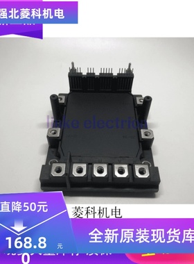 原装正品 6MBP75RSA120-03 6MBP100RSA120-03 6MBP150RSA120-03