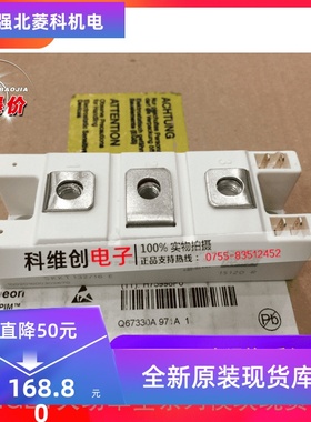 原装正品MMG50S120B6D MGG100S120B6D MMG100S120B6HN大量现货