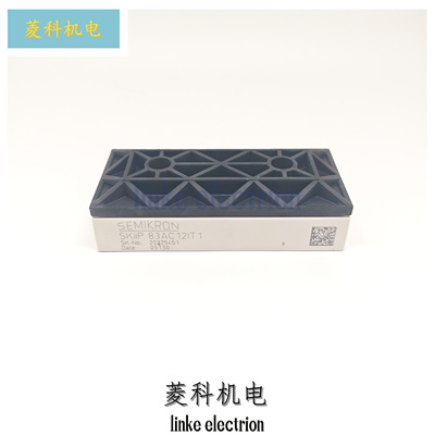 SKIIP83AC12IT1全新正品电子模块