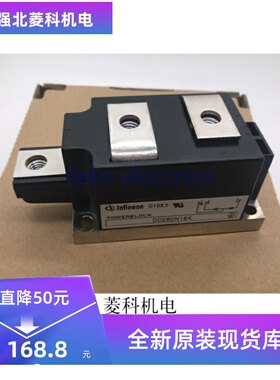 DD260N18K DD260N16K DD260N12K TT250N16KOF
