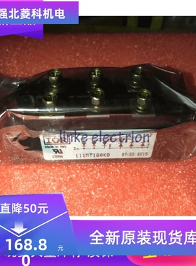进口原字模块111MT160KB 可控硅带整流桥91MT120KB 111MT120KB