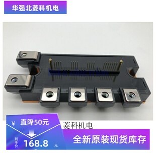 PM75RL1A120 PM50RL1A120 PM25RL1A120 PM50RLA120 电梯模块直拍