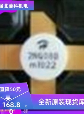 2N5642 2N6080 2N5643 高频管 射频微波器件  全新原装 进口正品