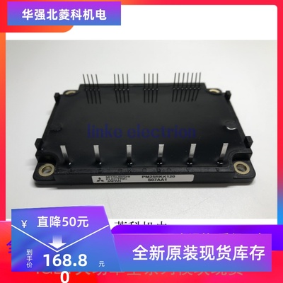 PM15RSH120 PM10RSH120 PM25RKK120 PM25RSK120 PM50RSK060 75RSK