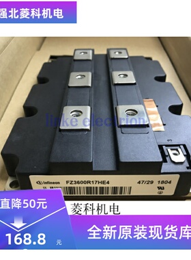 FZ3600R17HE4 FZ3600R17HP4_B2 FZ3600R17HP4 全新原装