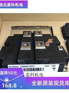 FZ1200R12KF5FZ1000R33HE3FZ900R12KF5质保FZ1000R12KF5