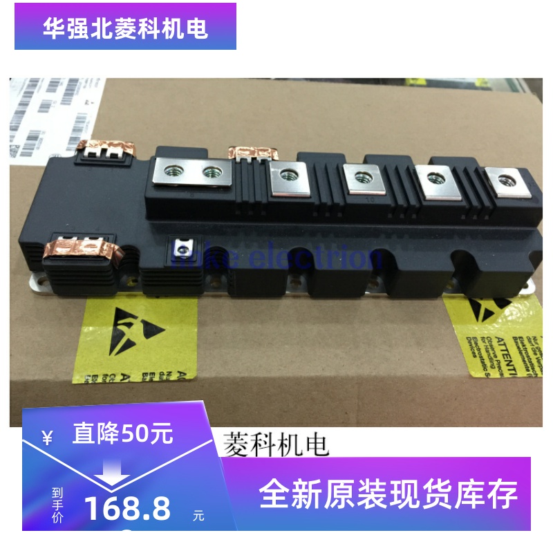 全新FF1400R12IP4 FF1000R12IE4 FF1400R17IP4 FF1000R17IE4 质保