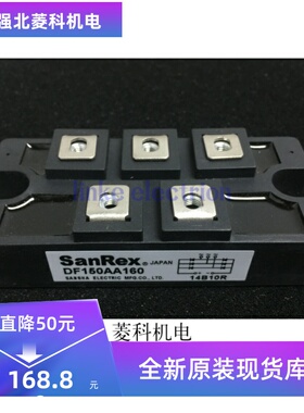 全新6DI75A-060A 6DI75A-050ELX  6DI85A-060 6DI100A-050现货